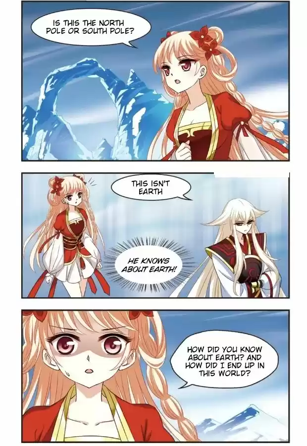 Feng Qi Cang Lan 100.1