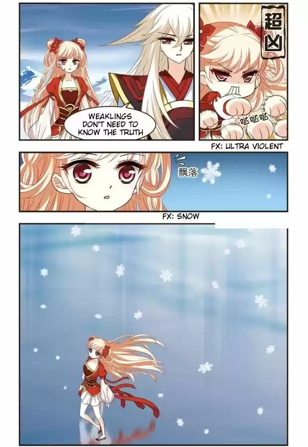 Feng Qi Cang Lan 100.2