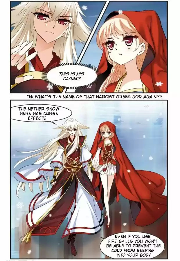 Feng Qi Cang Lan 100.2