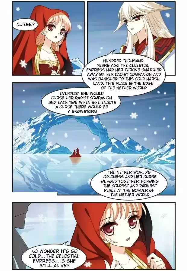 Feng Qi Cang Lan 100.2