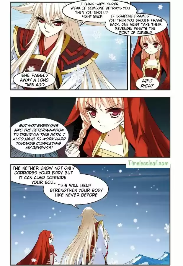 Feng Qi Cang Lan 100.3