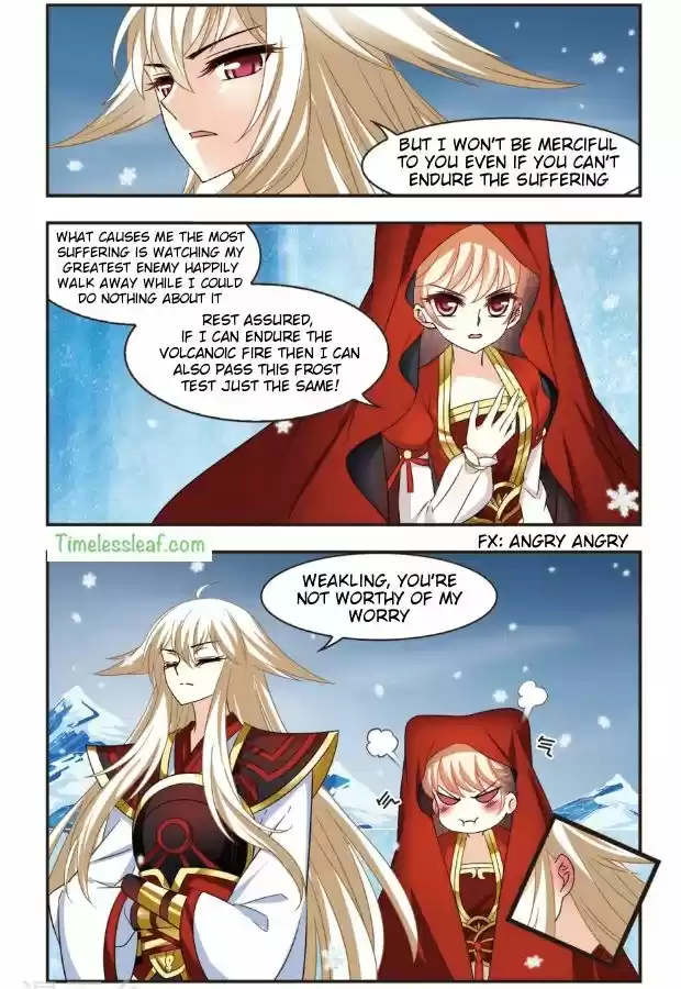 Feng Qi Cang Lan 100.3