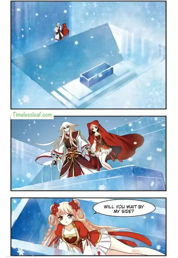 Feng Qi Cang Lan 100.3