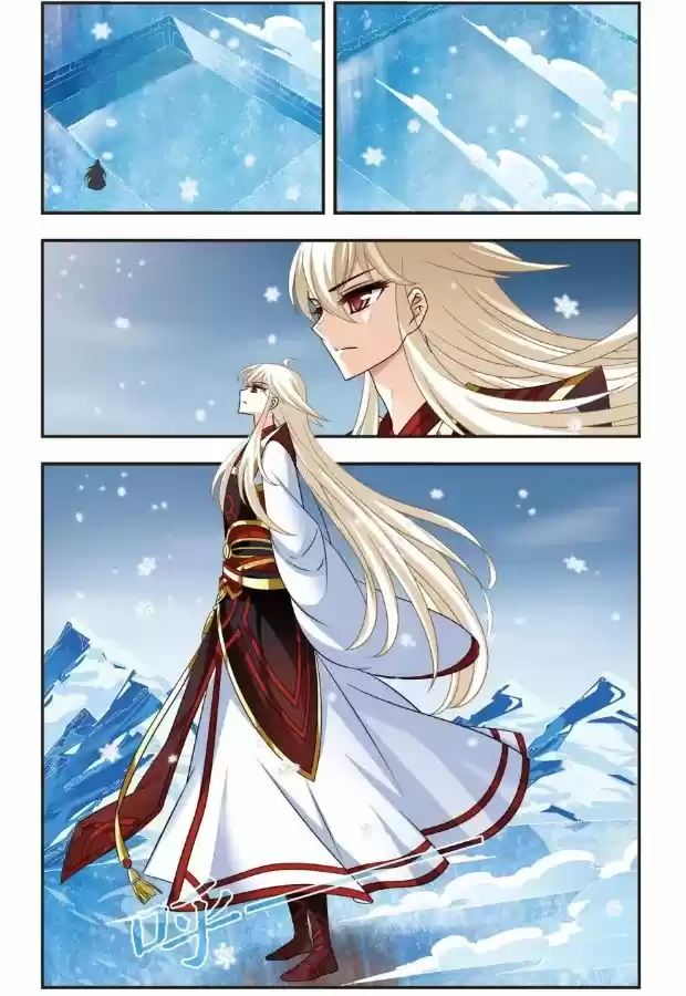 Feng Qi Cang Lan 100.4