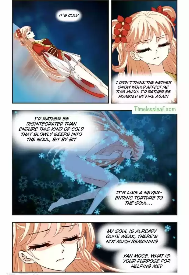 Feng Qi Cang Lan 100.4