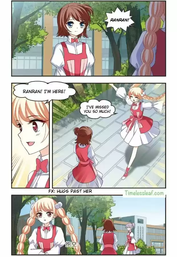 Feng Qi Cang Lan 100.4