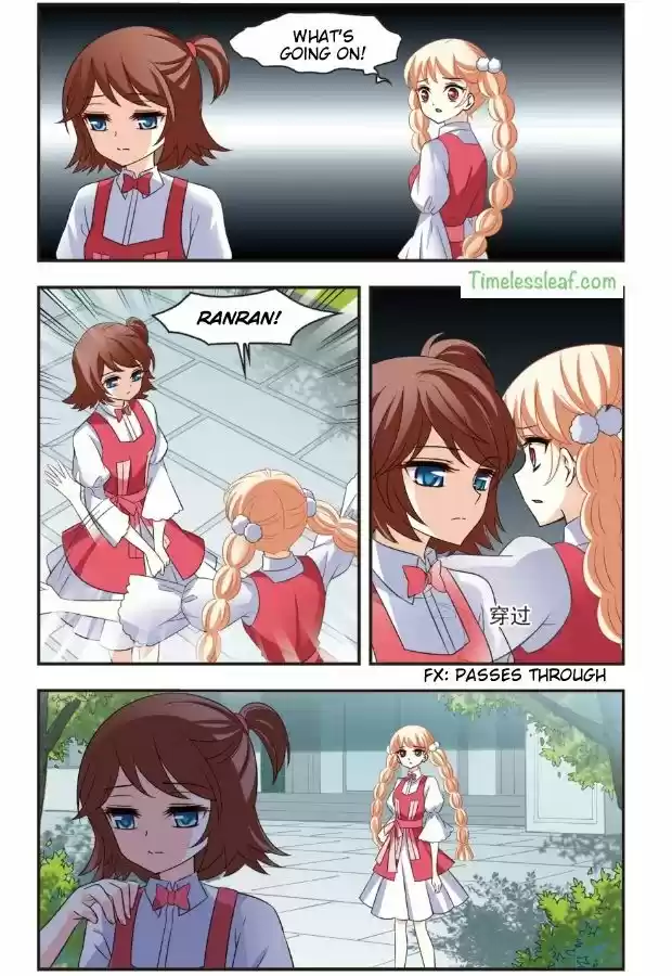 Feng Qi Cang Lan 100.5