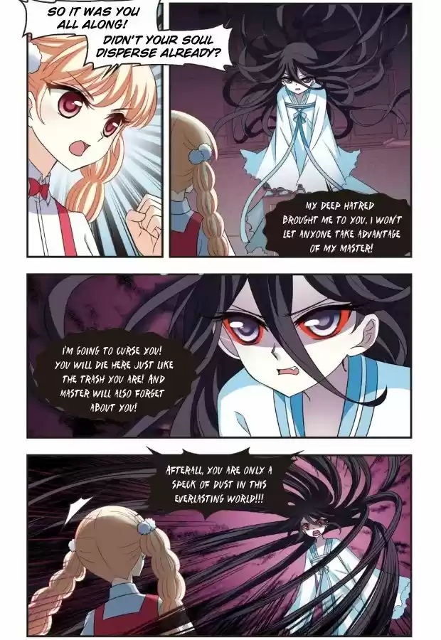 Feng Qi Cang Lan 100.5