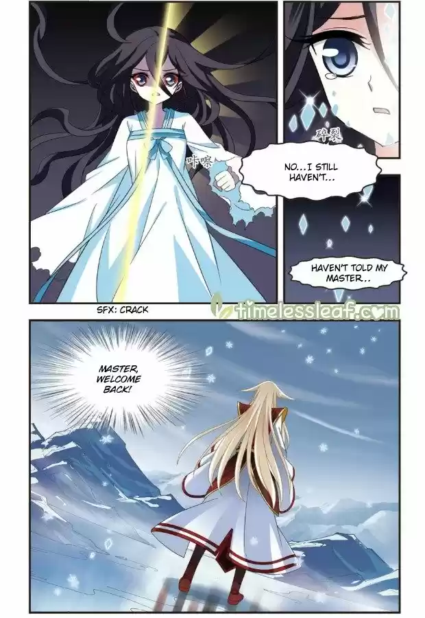 Feng Qi Cang Lan 101.2