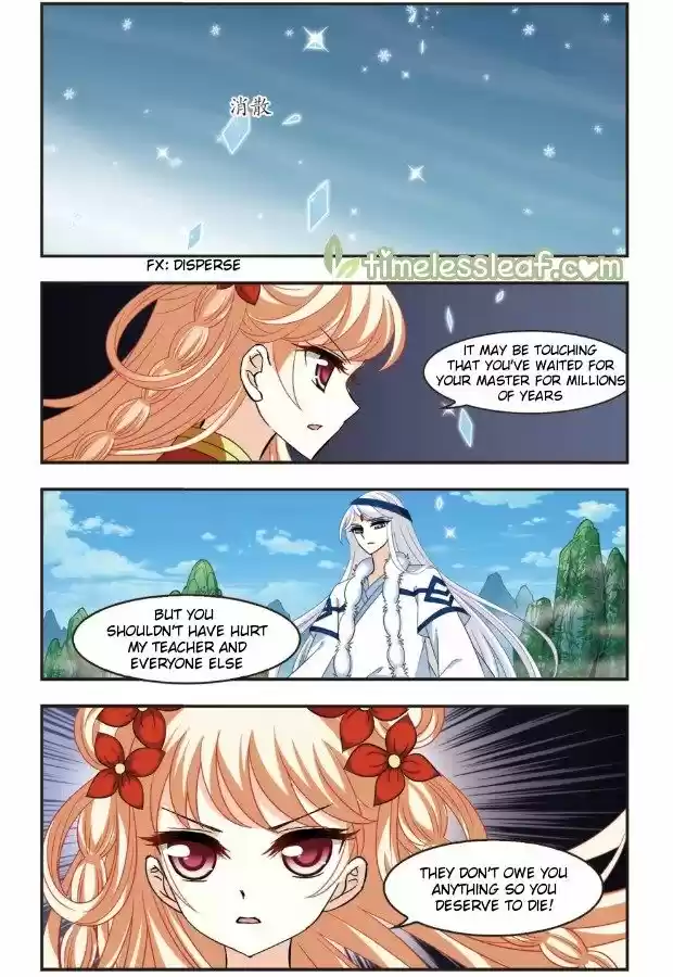 Feng Qi Cang Lan 101.2