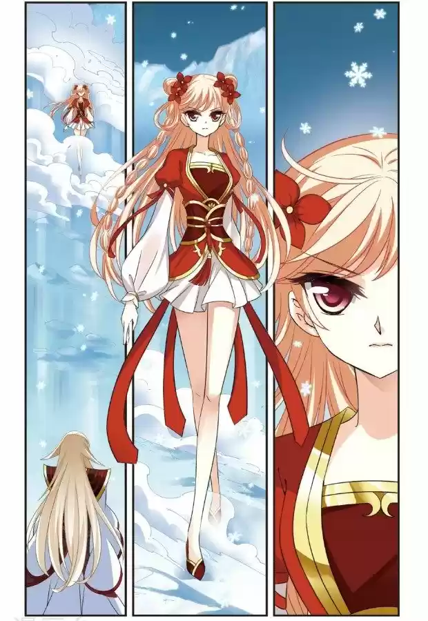 Feng Qi Cang Lan 101.2