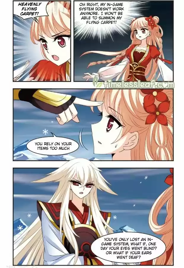 Feng Qi Cang Lan 101.3