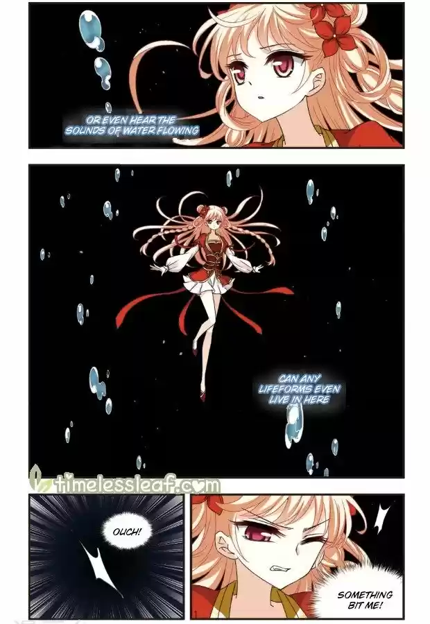 Feng Qi Cang Lan 101.4