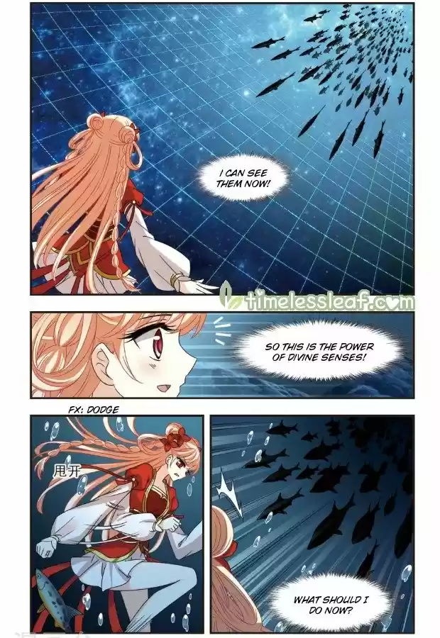 Feng Qi Cang Lan 101.5