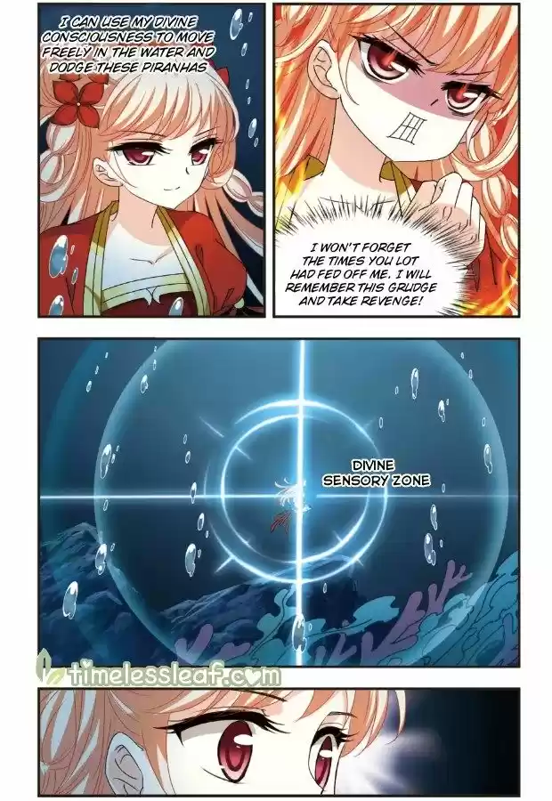 Feng Qi Cang Lan 101.5