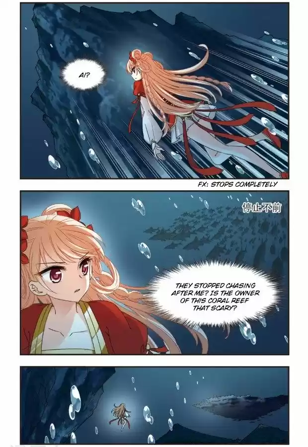 Feng Qi Cang Lan 101.6