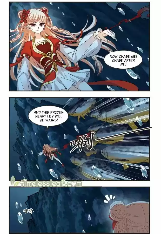 Feng Qi Cang Lan 101.7