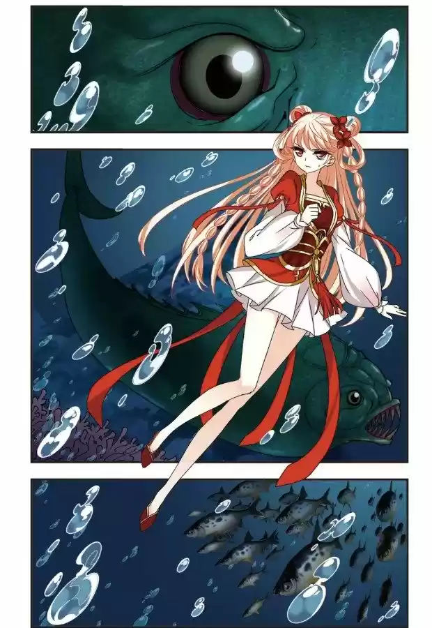 Feng Qi Cang Lan 101.7