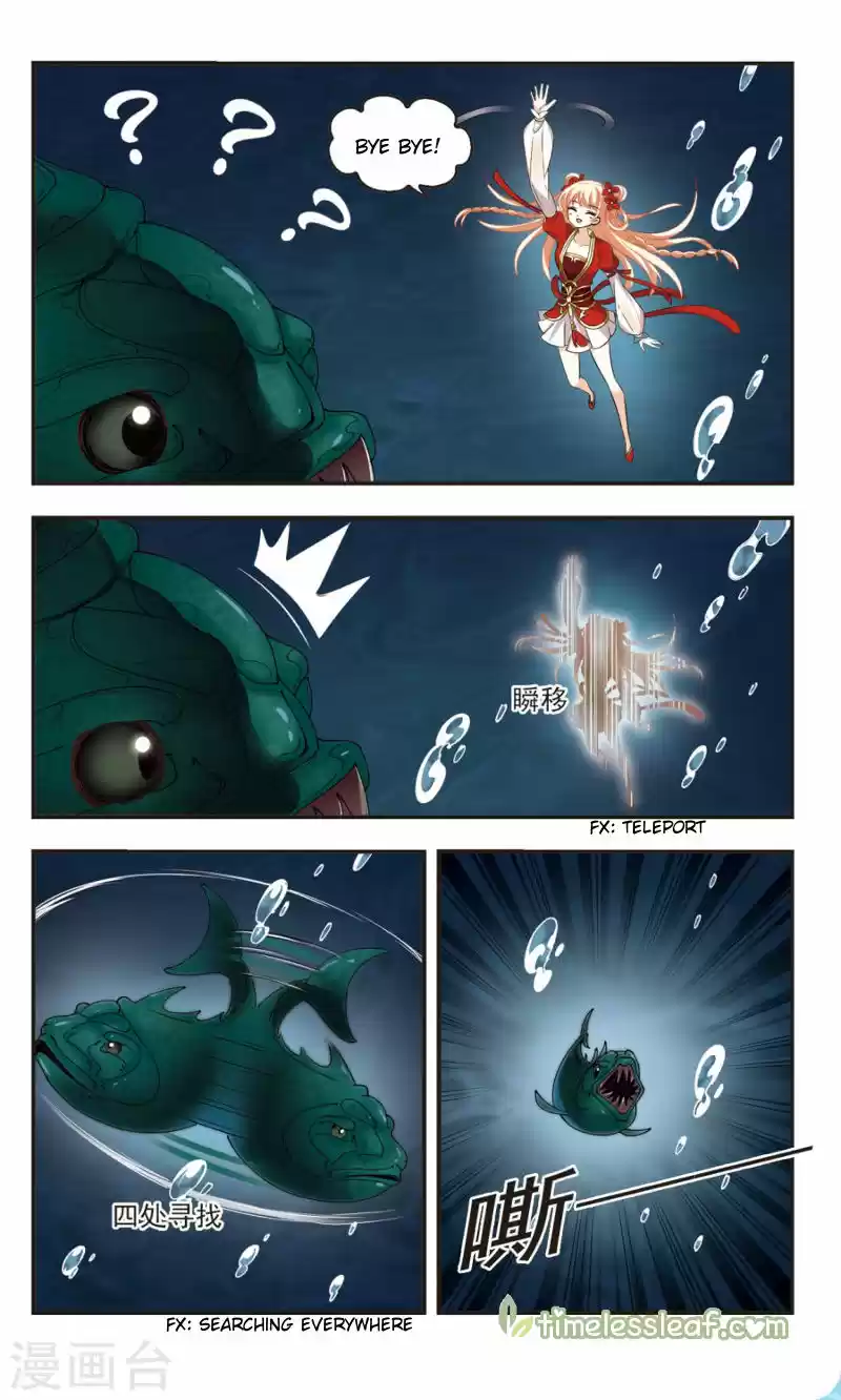 Feng Qi Cang Lan 102.1