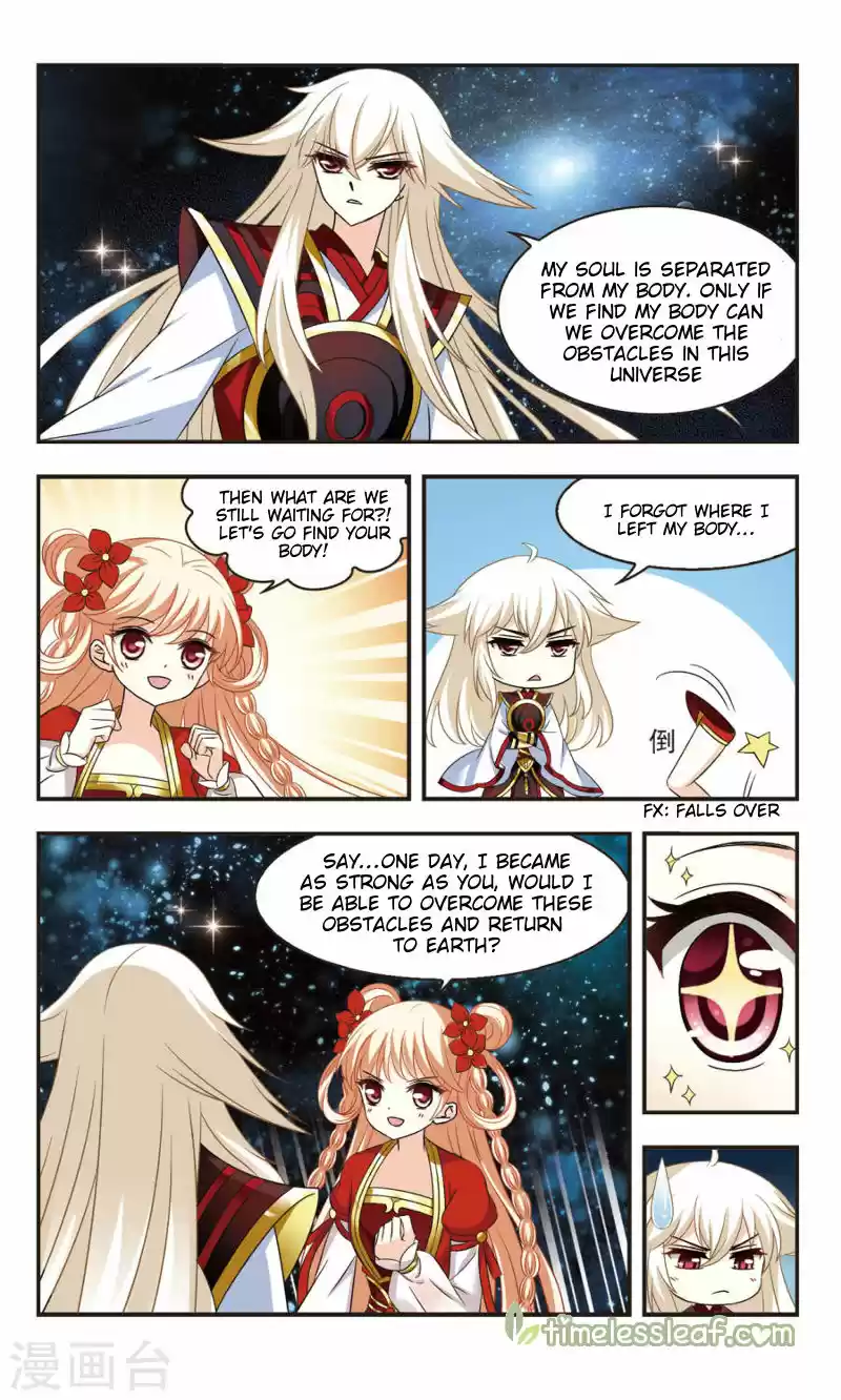 Feng Qi Cang Lan 102.4