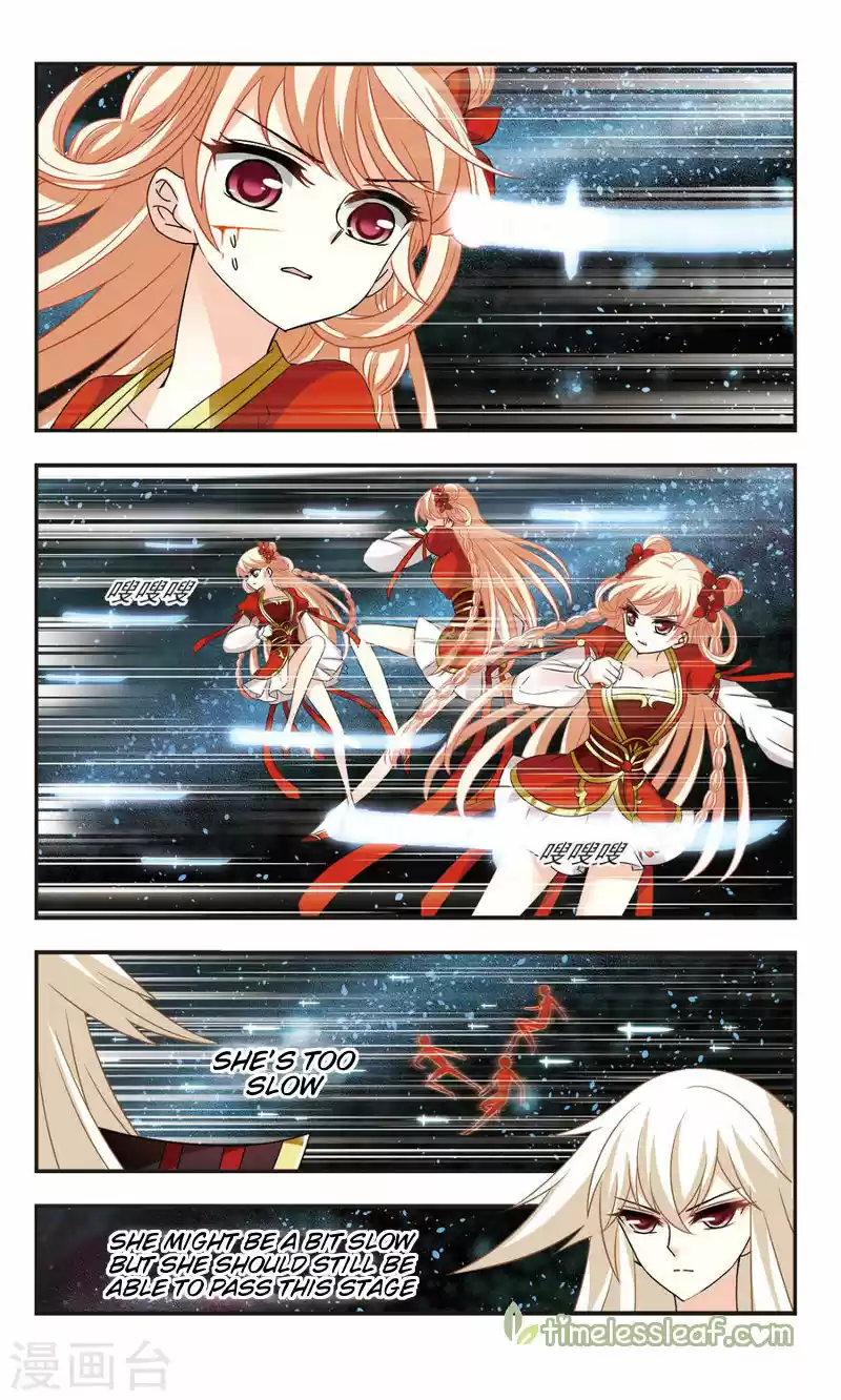 Feng Qi Cang Lan 102.4