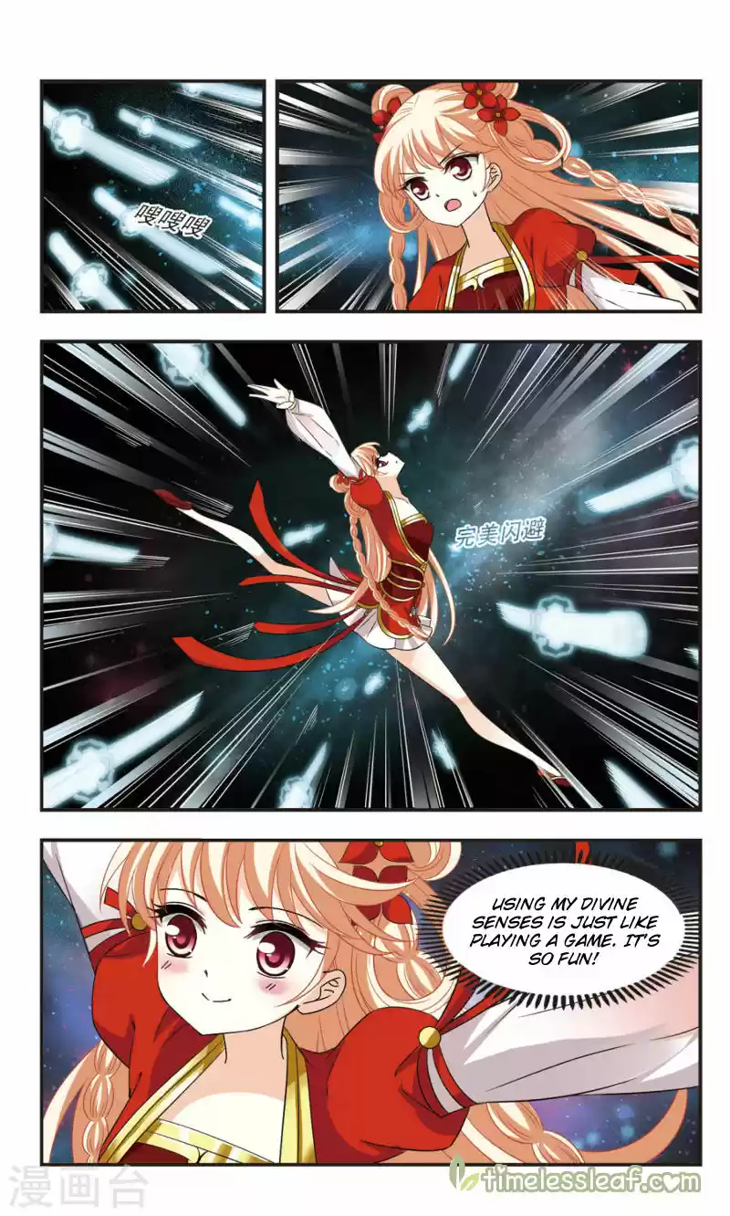 Feng Qi Cang Lan 102.5