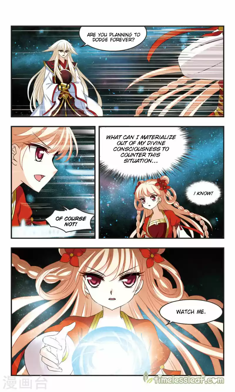 Feng Qi Cang Lan 102.5