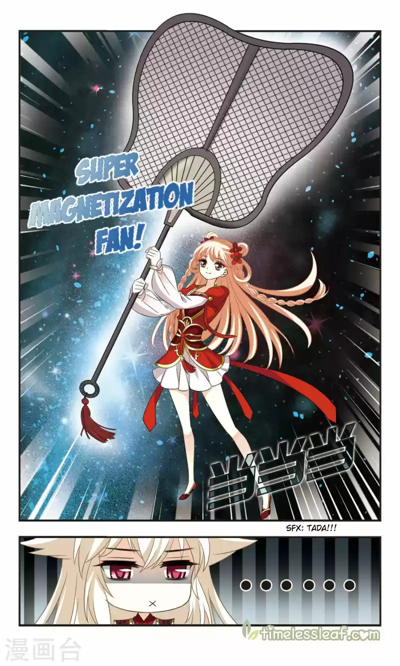 Feng Qi Cang Lan 102.5