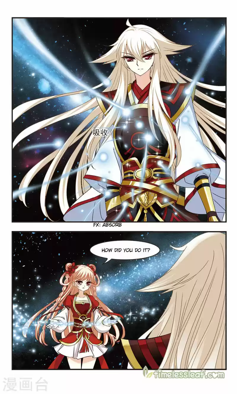 Feng Qi Cang Lan 102.6