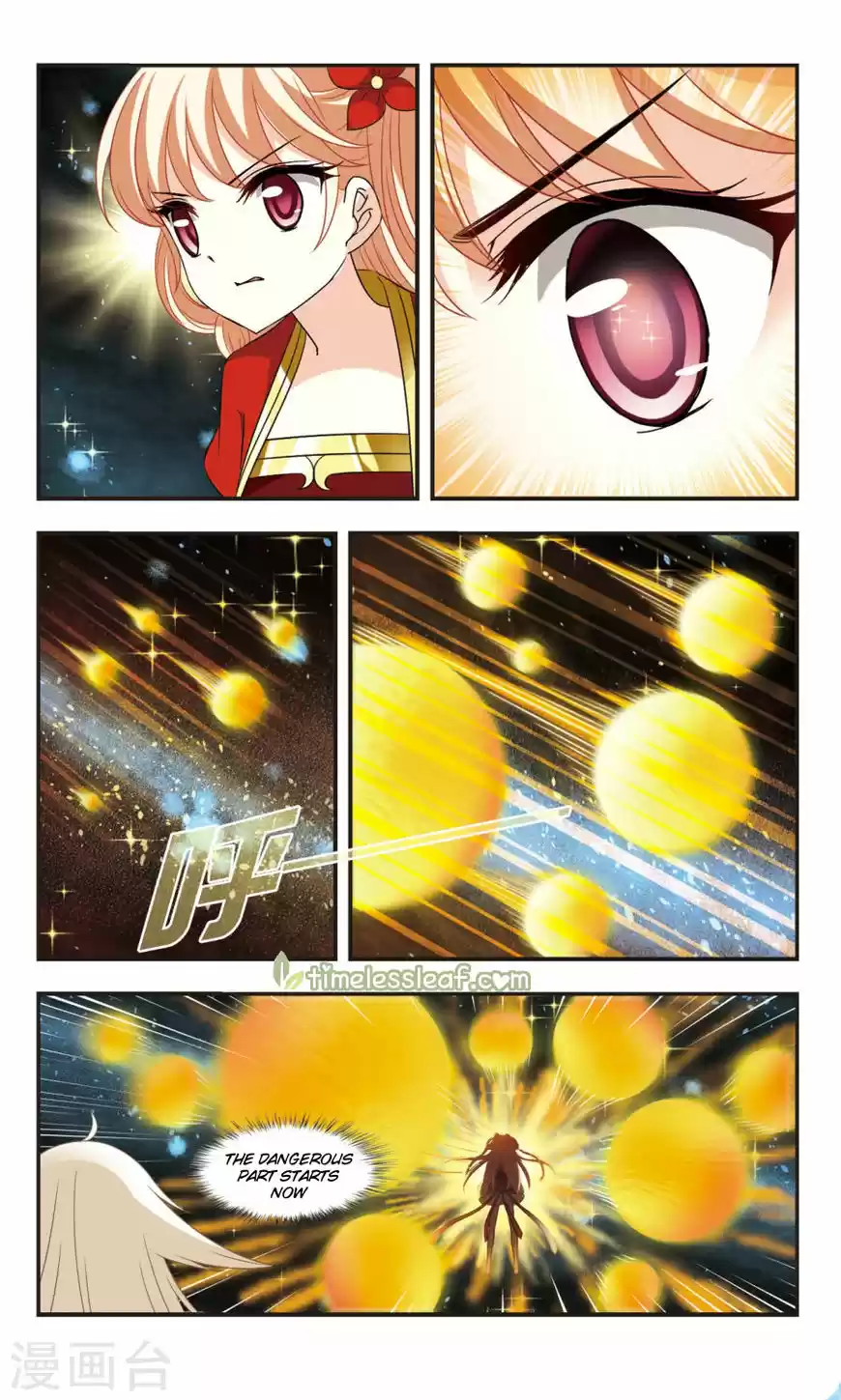 Feng Qi Cang Lan 103.2