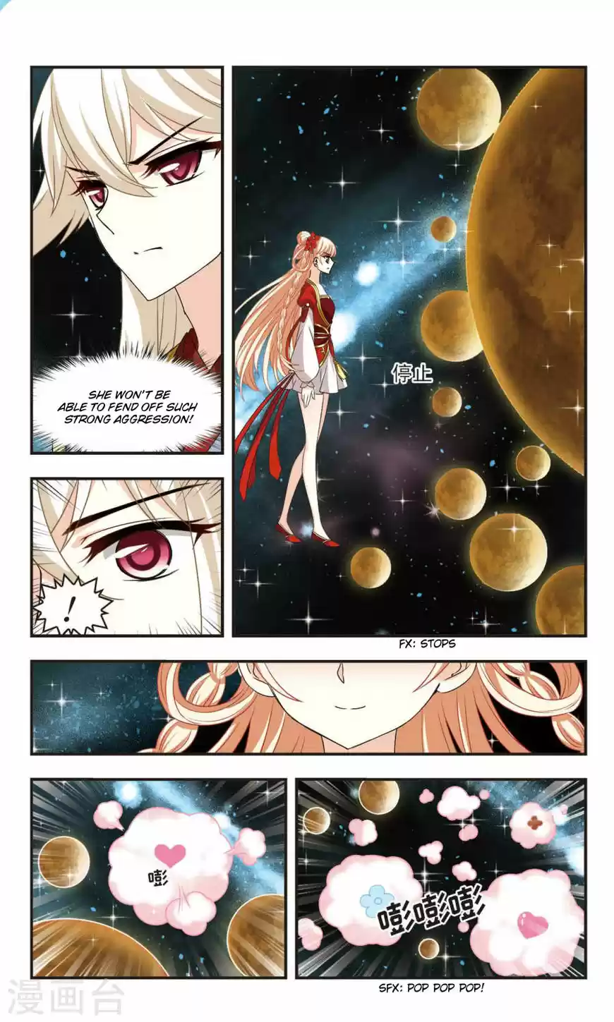 Feng Qi Cang Lan 103.3