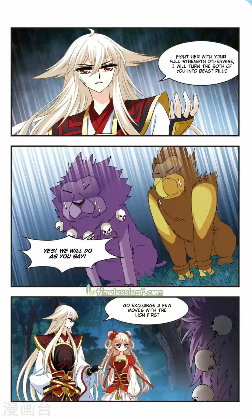 Feng Qi Cang Lan 103.4