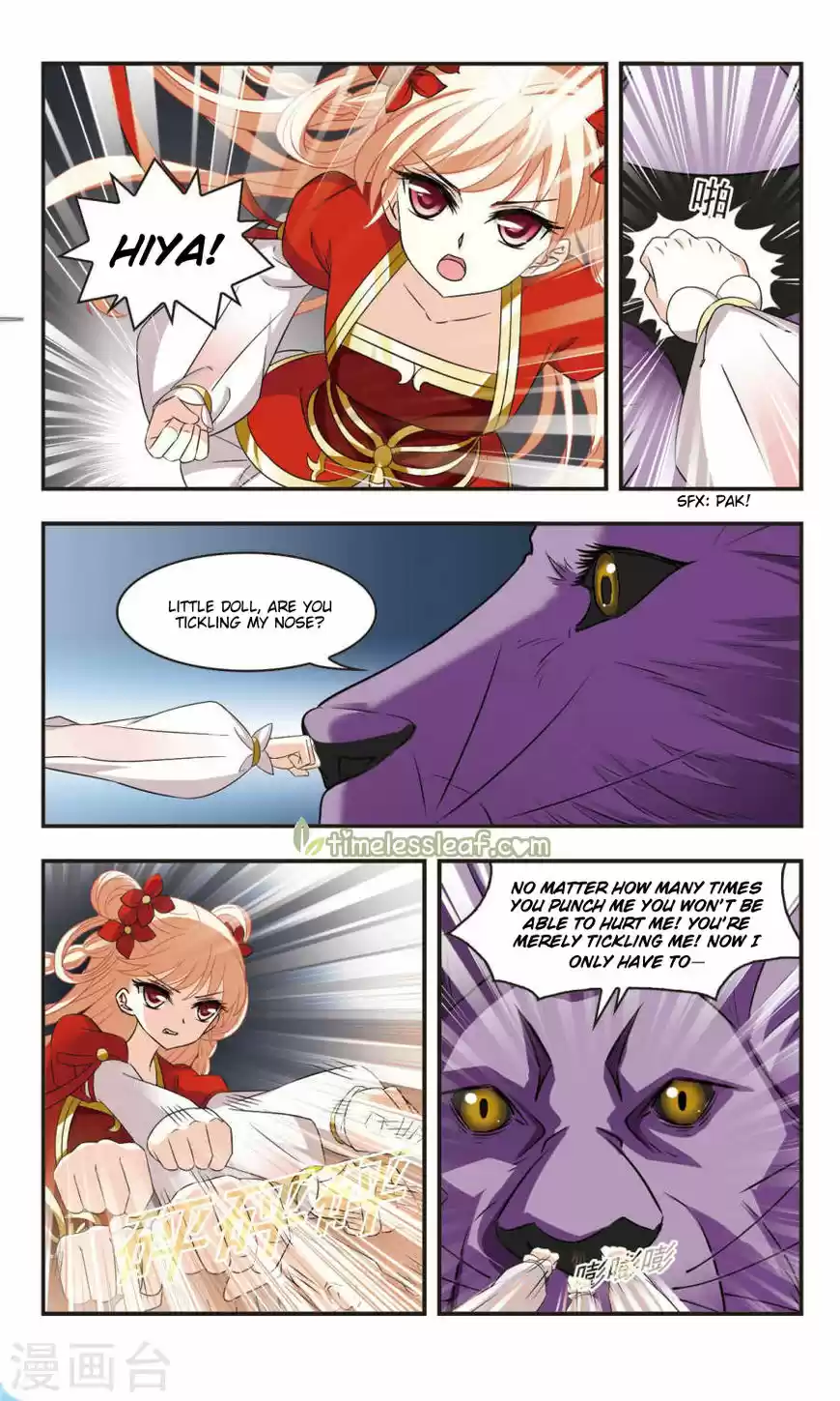 Feng Qi Cang Lan 103.5