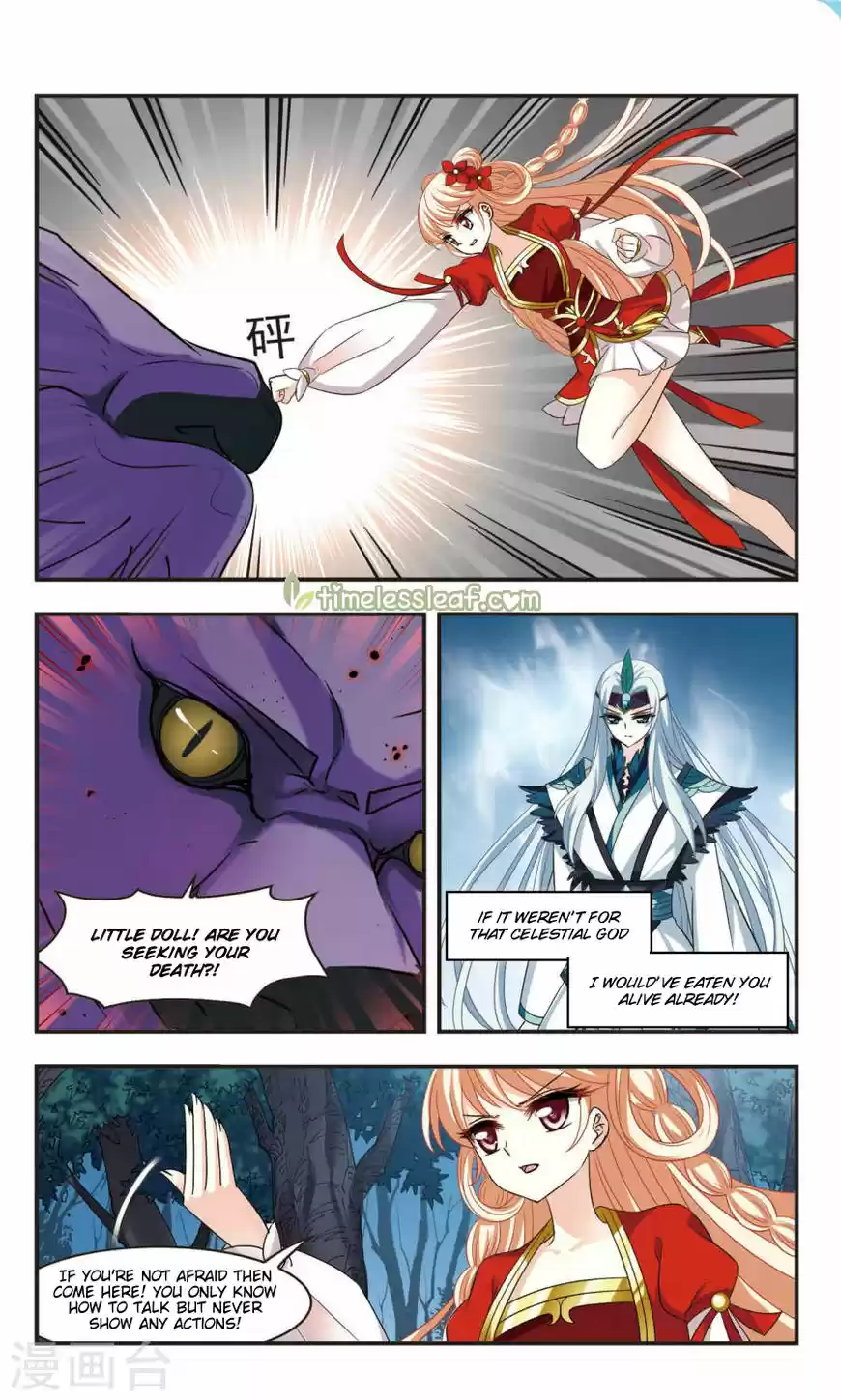 Feng Qi Cang Lan 103.6