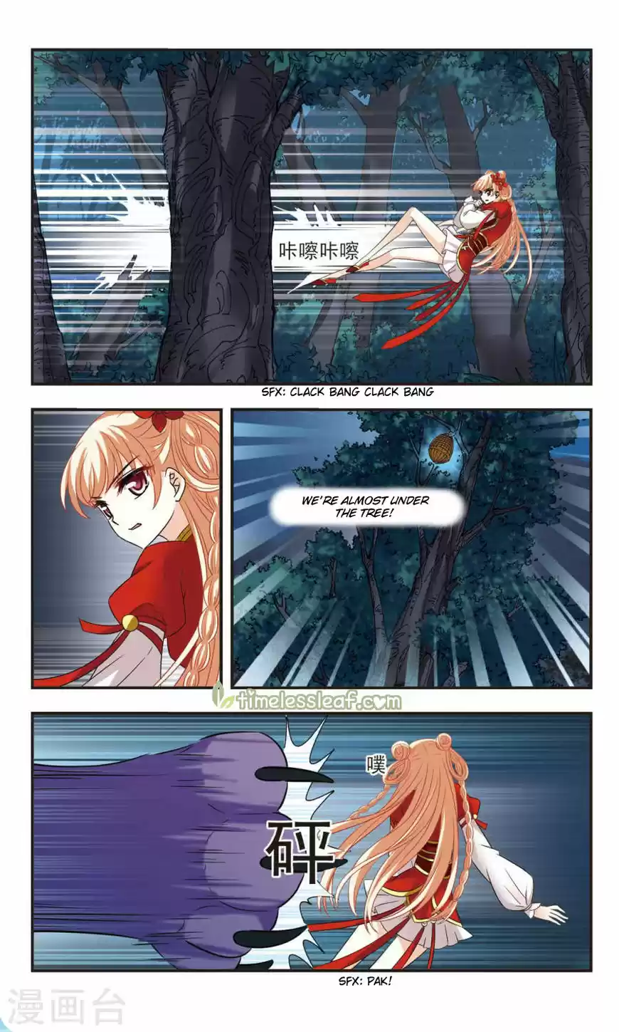 Feng Qi Cang Lan 103.6