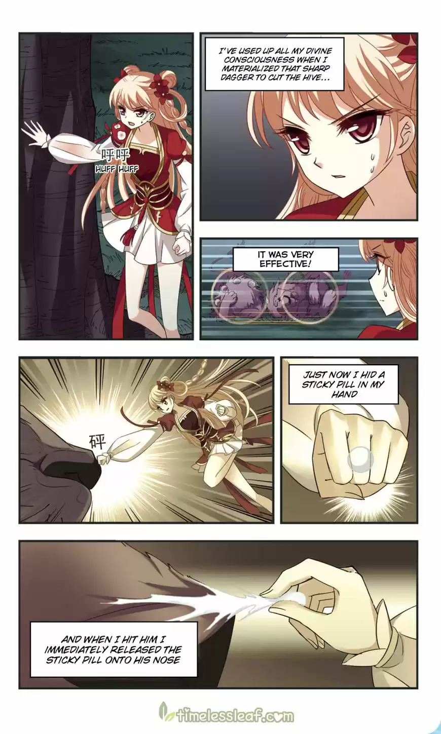 Feng Qi Cang Lan 104.2