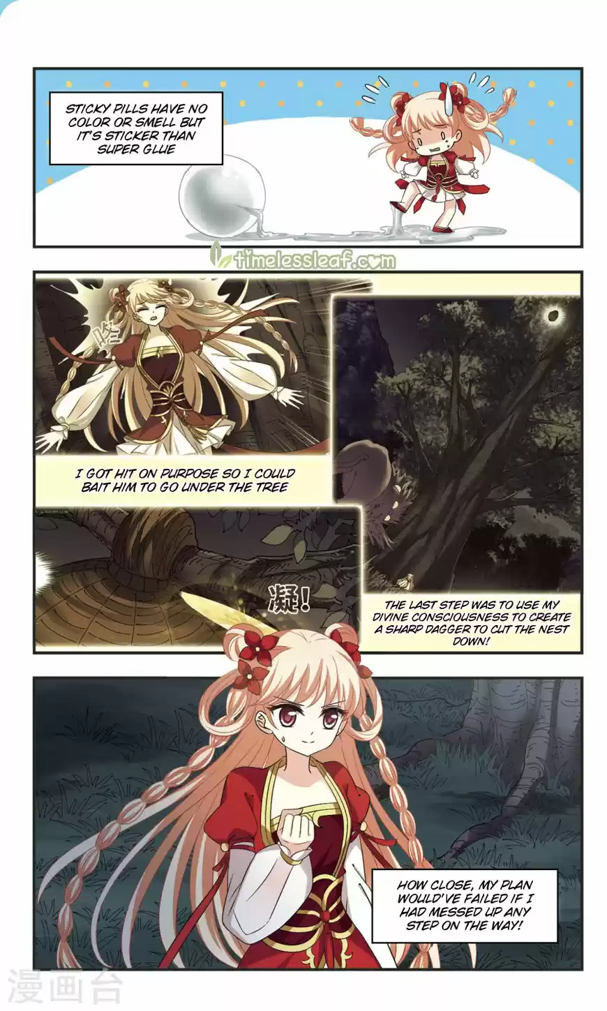 Feng Qi Cang Lan 104.2