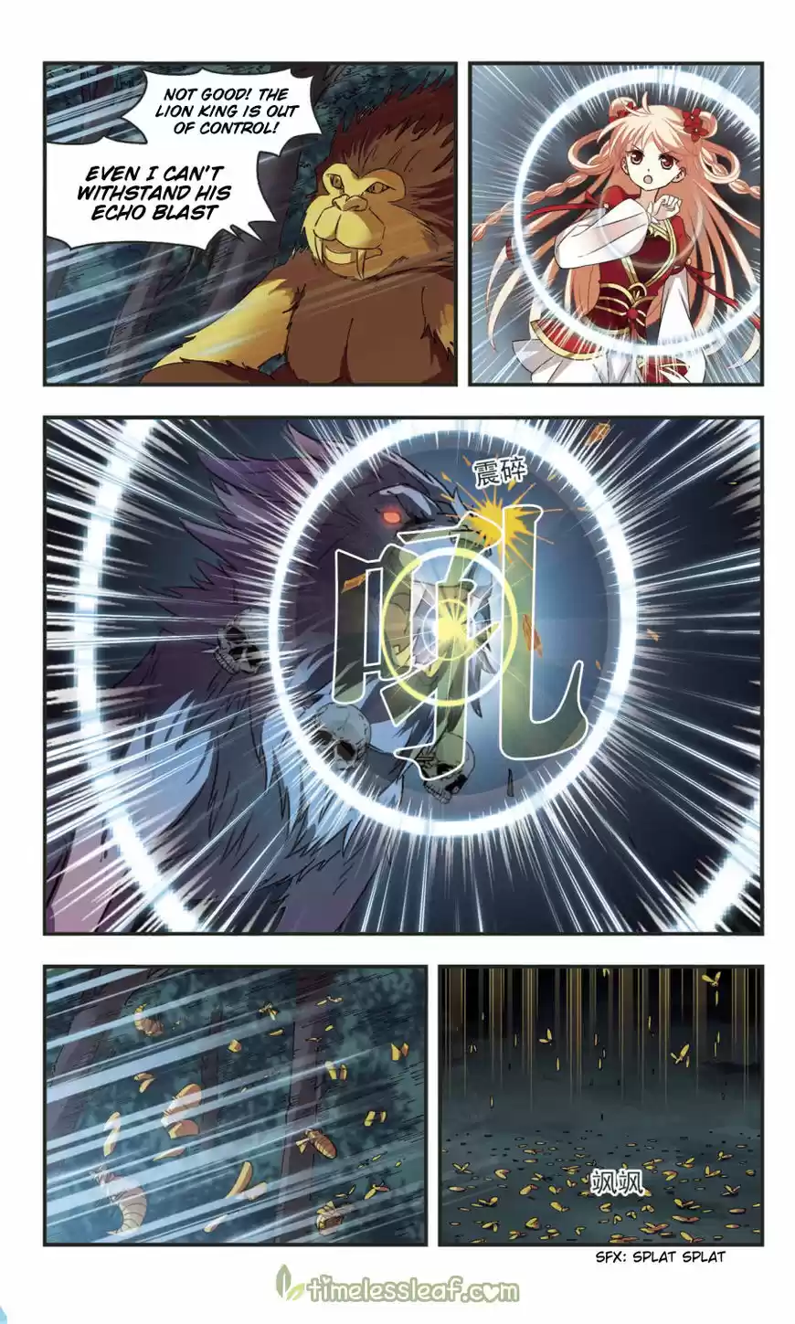 Feng Qi Cang Lan 104.2