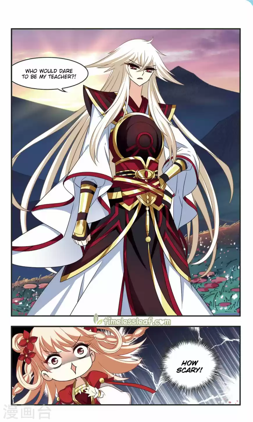 Feng Qi Cang Lan 104.5