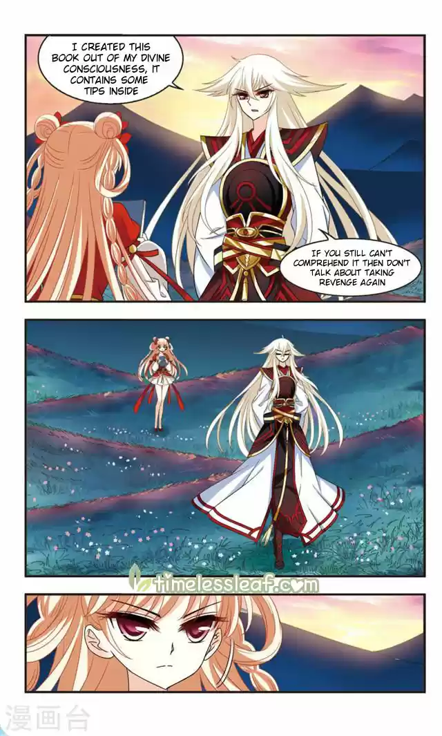 Feng Qi Cang Lan 105.1