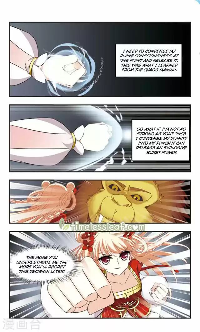 Feng Qi Cang Lan 105.2