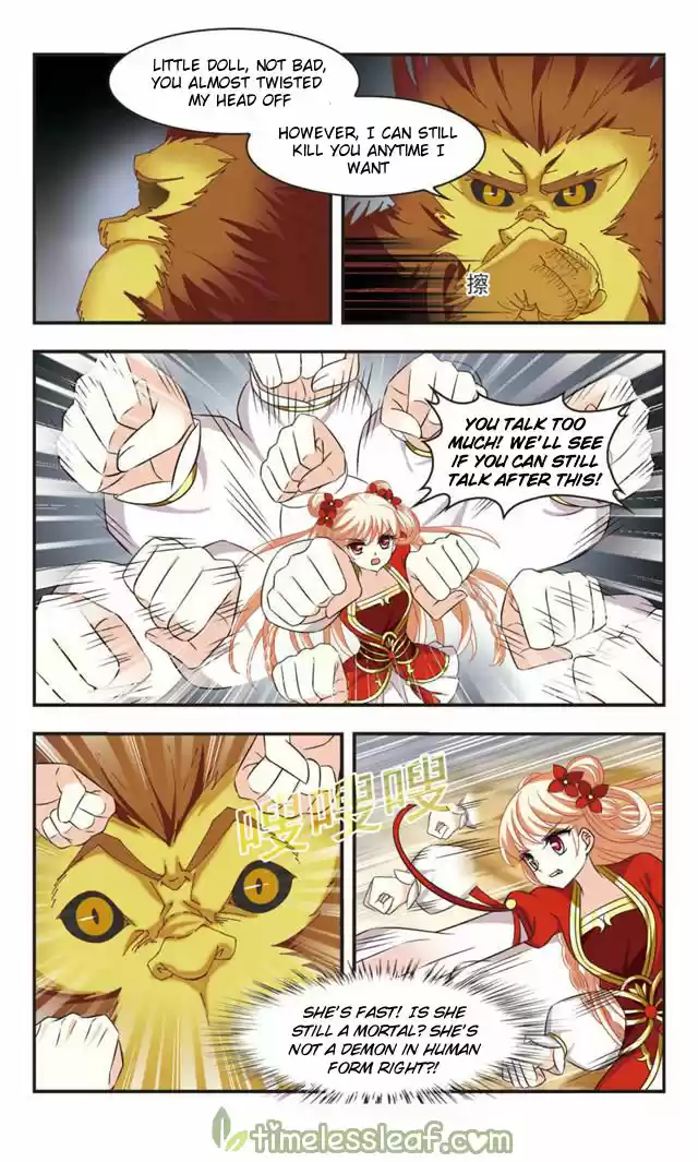 Feng Qi Cang Lan 105.2