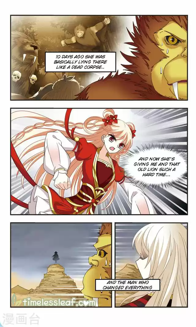 Feng Qi Cang Lan 106.1