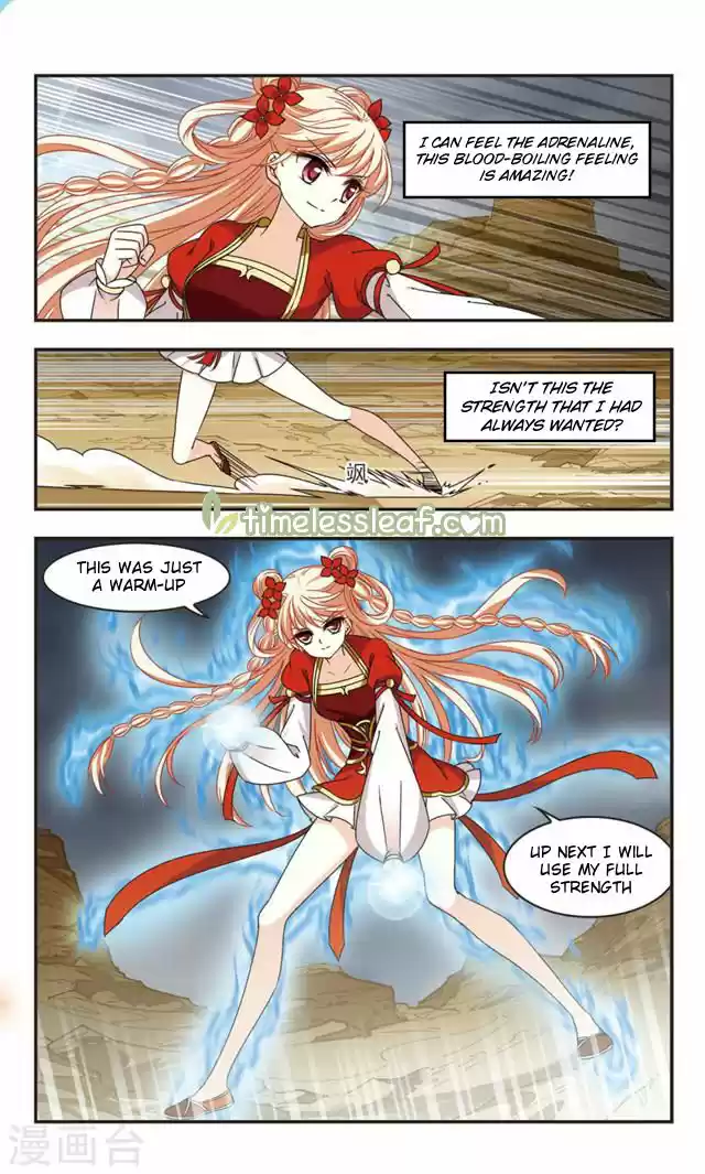 Feng Qi Cang Lan 106.2