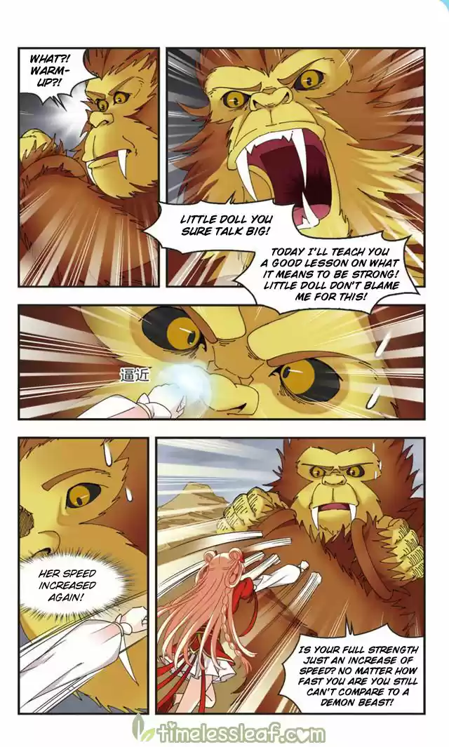 Feng Qi Cang Lan 106.2