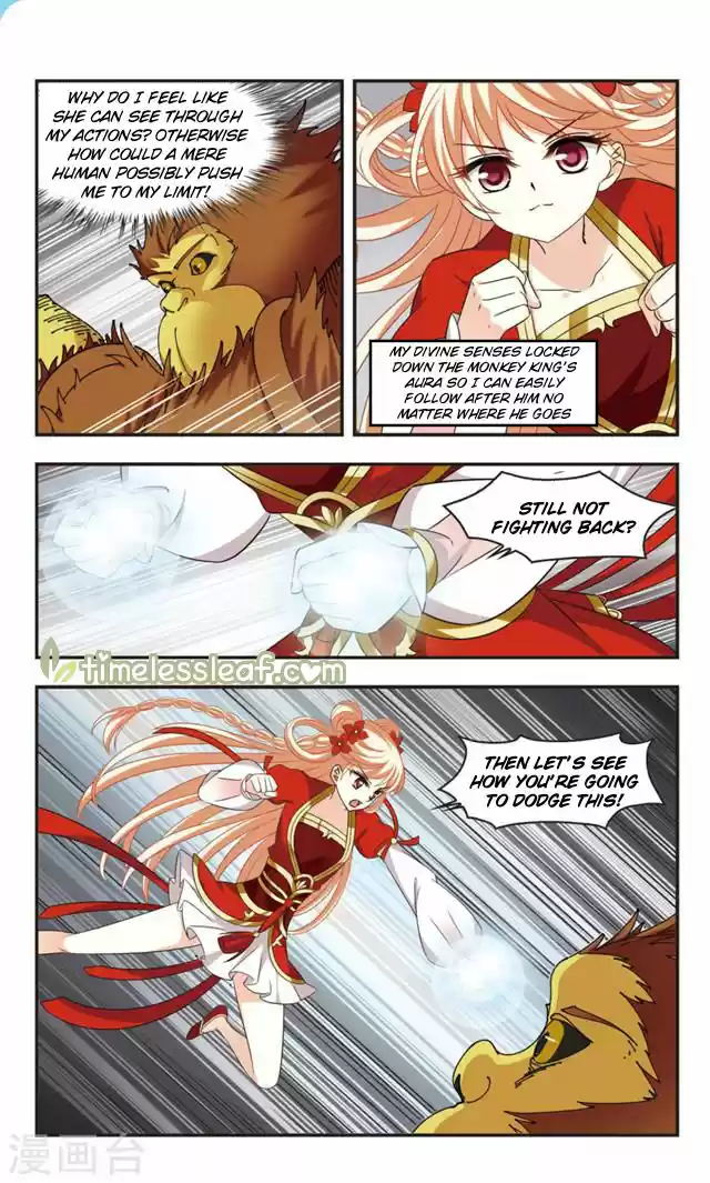 Feng Qi Cang Lan 106.3