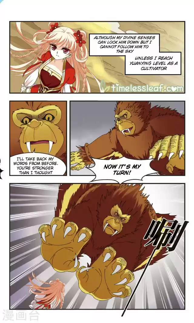 Feng Qi Cang Lan 106.4