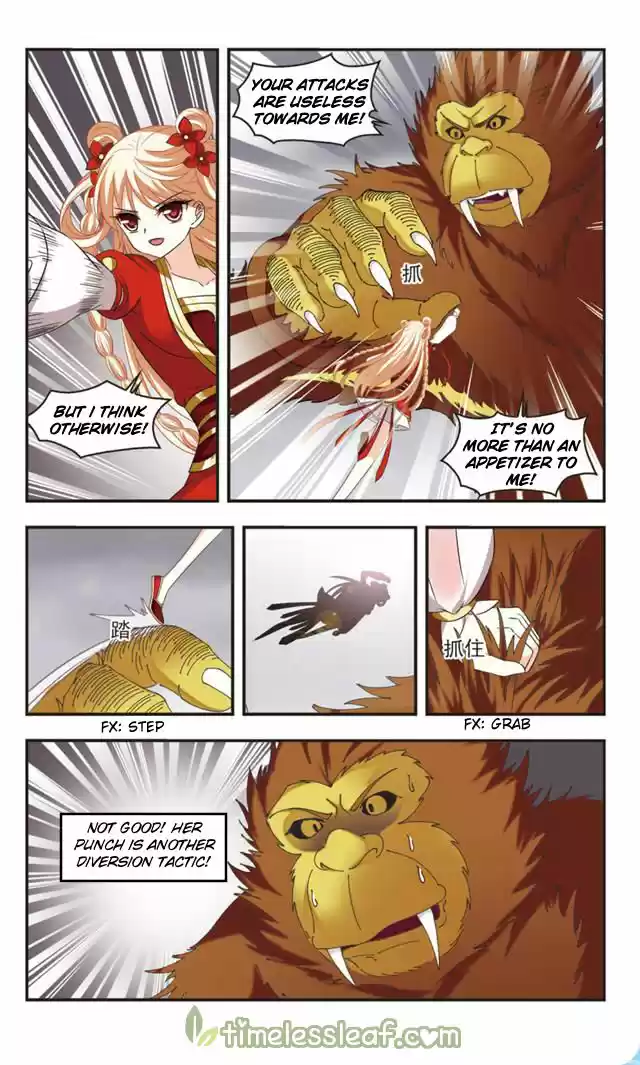 Feng Qi Cang Lan 106.4