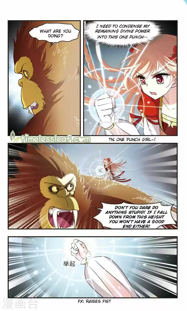 Feng Qi Cang Lan 106.6