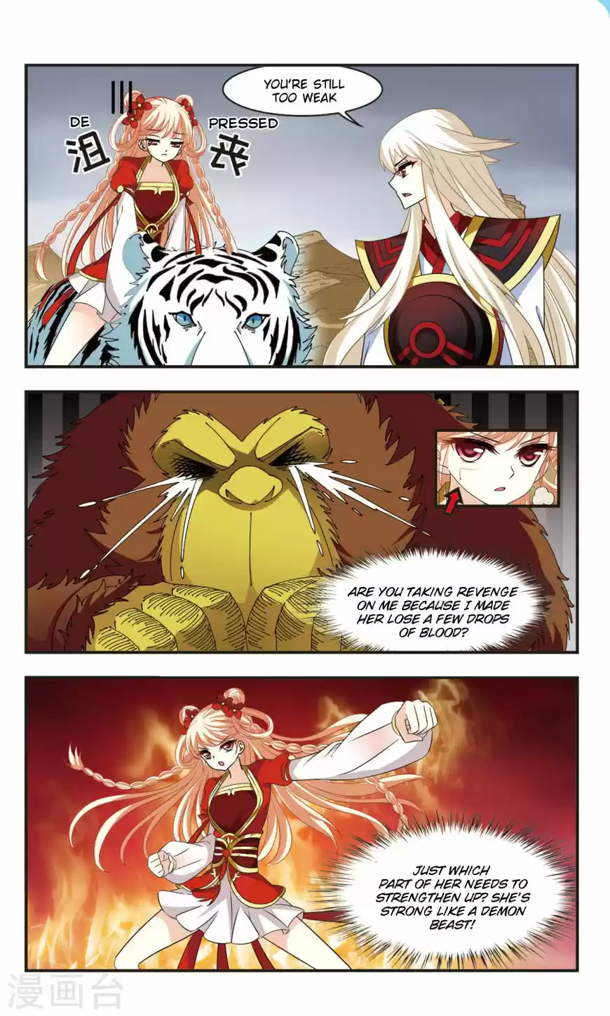 Feng Qi Cang Lan 106.8